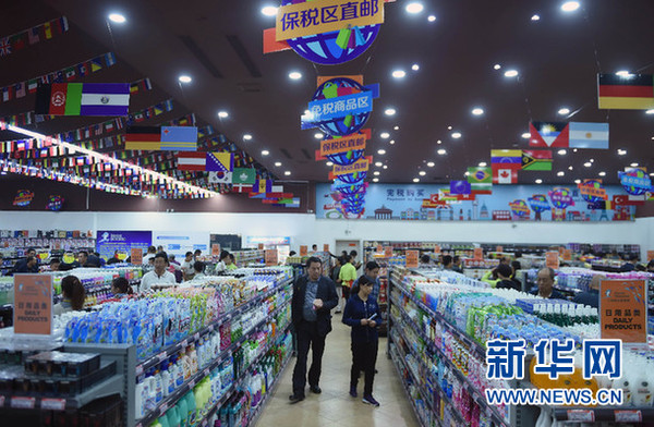 刘佐:税收法定原则存在的六大误读|人大|条例