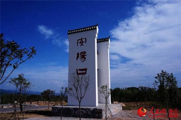 湖北十堰:村标成为山区靓丽风景(图)|文化|民俗_凤凰资讯