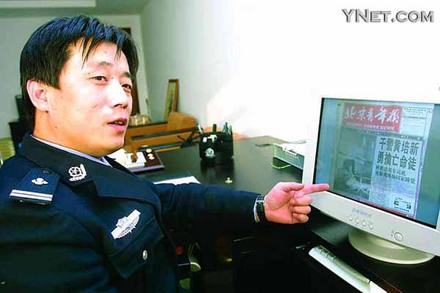 专访乌鲁木齐市交警支队支队长黄培新:为何深