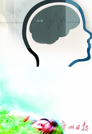 服下聪明药 多干事情少睡觉?|睡眠|昼夜节律