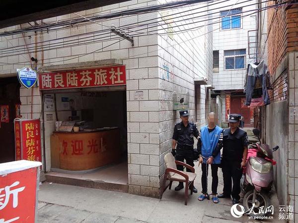 犯罪嫌疑人指认现场。（警方供图）