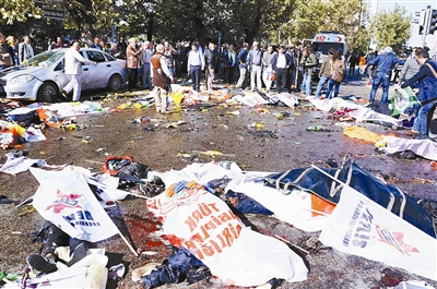 土耳其首都遭恐袭 86人死亡|新华|详见