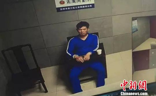 江舟山5死命案侦破前后 杀人疑犯曾计划变装逃