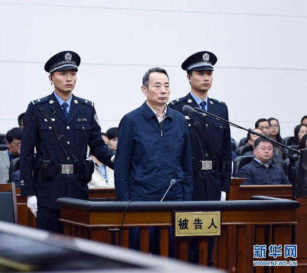 国资委原主任蒋洁敏一审被判处有期徒刑16年