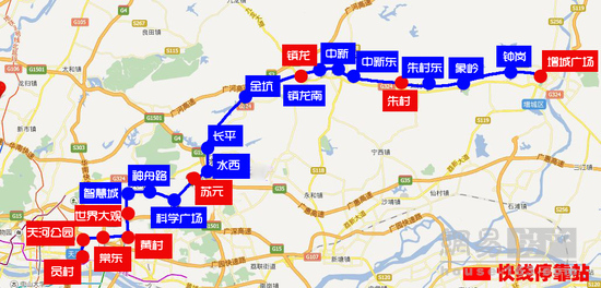 大时代下广州三新区大PK:走读增城从化黄埔楼