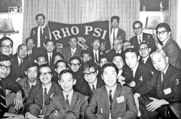 亚裔兄弟会或姐妹会的历史可以追溯到1916年在康奈尔大学成立的Rho Psi。（资料图片）
