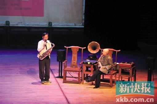 ■陈仲琰演奏陈卓莹名曲《月媚花娇》,他手中的昔士风是陈卓莹留下的,有70年历史了。