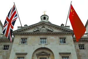  习近平 今 访英  中英开启黄金时代|国家 主席 |卫队