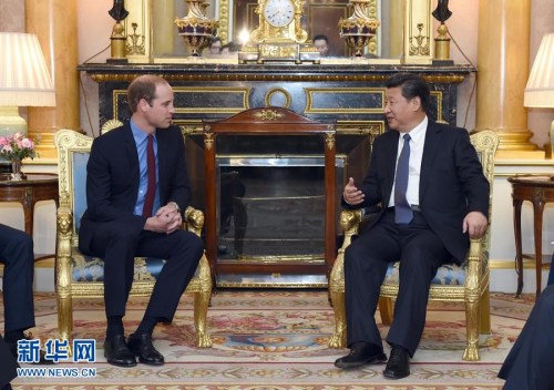 10月20日，国家主席习近平在伦敦会见英国威廉王子。 新华社记者 张铎 摄 图片来源：新华网