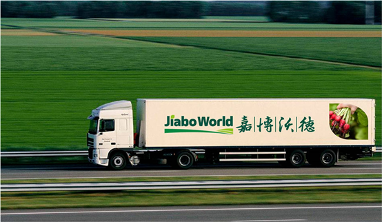 嘉博沃德商城专做有机健康食品 符合检测标准