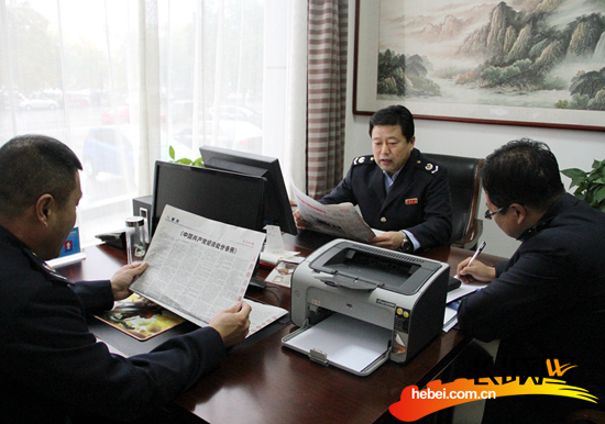 东光地税局组织学习《 中国 共产党 纪律处分条例 