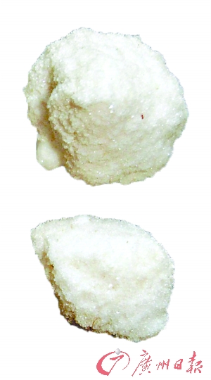 硼砂 （资料图片）