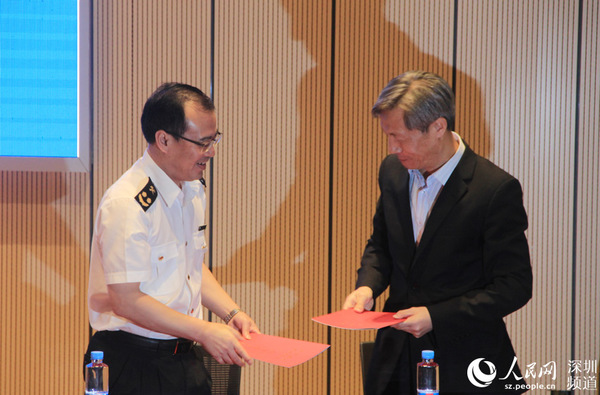 深圳前海首批26家企业获海关VIP待遇|海关|通