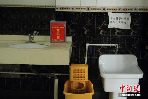 山东菏泽纪委巡查组在进驻单位厕所设举报箱
