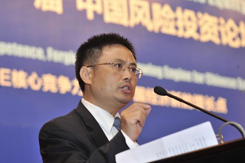  国信证券 总裁陈鸿桥去世|交收|公告_凤凰资讯