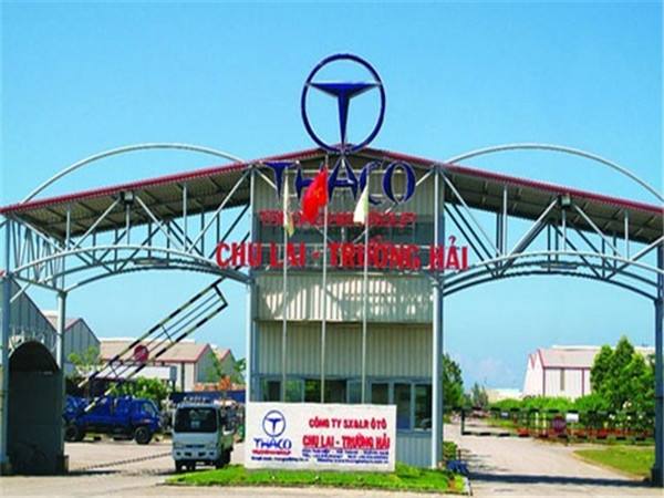 　　图为越南长海汽车公司。