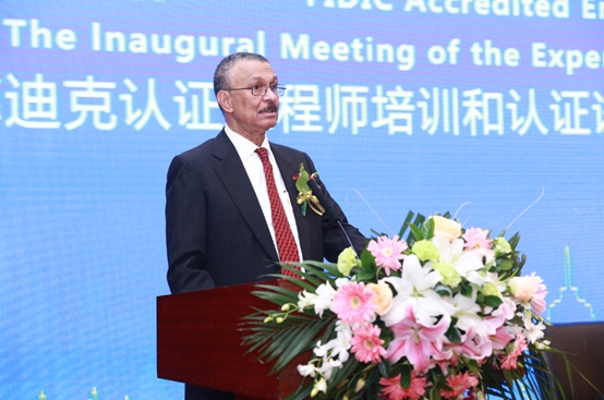 菲迪克认证工程师认证管理委员会主席、菲迪克前主席Gregs Thomopulos（格雷格斯·托莫普洛斯）先生