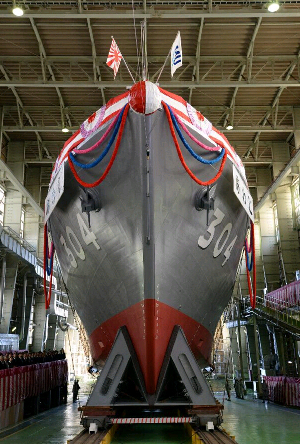 日本海上自卫队为新型扫雷舰“淡路”举行命名、下水仪式（网页截图）