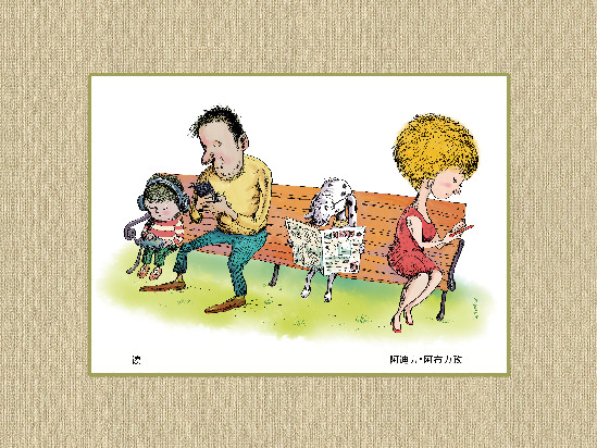 琦君桂花雨_琦君的作品收入哪(3)