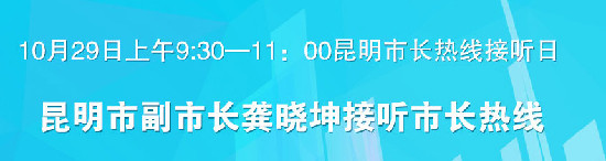 点击进入直播页面》》》》