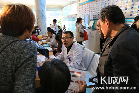 河北医大一院举办世界卒中日大型义诊活动|脑