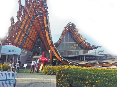 米兰世博中国馆