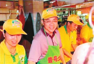 陈生（中）（资料图片）