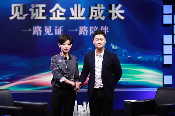 90后CEO崔雅琦CCTV《见证企业成长》之行