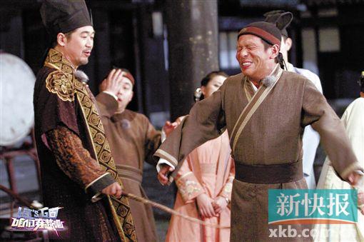 《咱们穿越吧》收官 赢家宋小宝被张国立连抽三鞭|节目|宋小宝_凤凰资讯