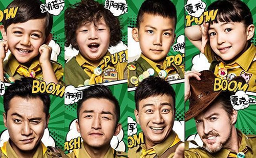 上海疫情亲子脱口秀台词,上海疫情亲子脱口秀台词大全