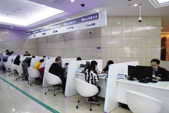 以创新提升竞争优势 民生银行广州分行公司业