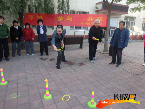 沧州市新华区举办残疾人趣味运动会|运动会|保