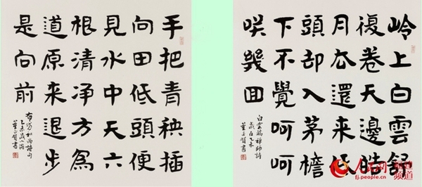 董正贺作品。  吴正元 供图