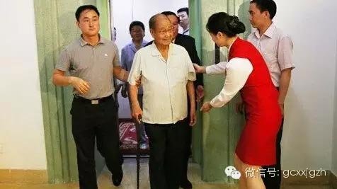 宋平在京出席慈善活动