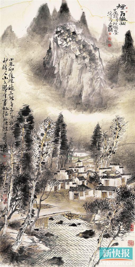 ■王金明 烟雨徽州