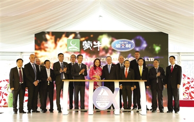 蒙牛新西兰婴幼儿奶粉工厂投产|蒙牛|食品