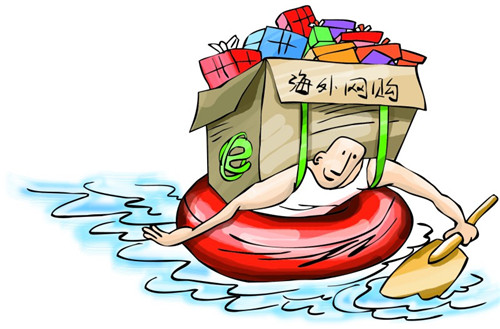 双11来袭:怎样才是海淘的正确姿势?|条码|正