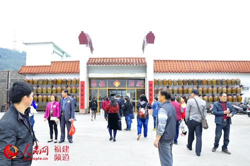 马祖老酒生产厂家马祖酒厂，已成旅游景点。 吴隆重 摄