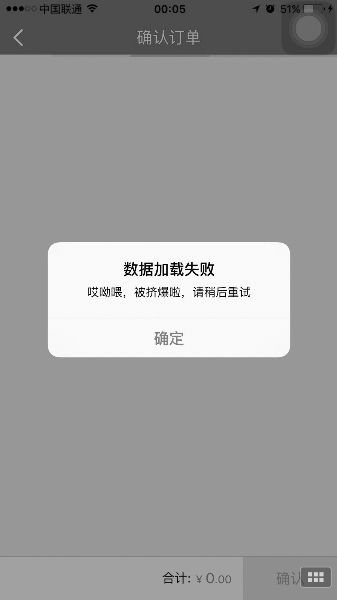 有钱花不出 洗洗睡吧|家电|京东