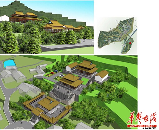 九溪古寺改扩建工程蓝图