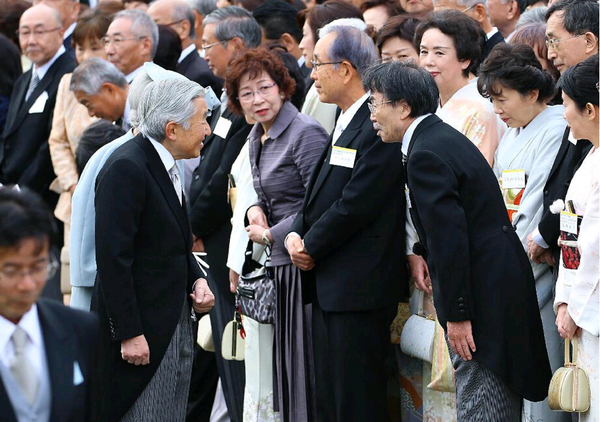 日本天皇办游园会 皇太子妃雅子12年来首次出席 组图 手机凤凰网