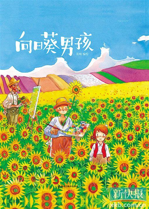 我们的漫画传承断了中间几十年断层让人漫画画ps感觉黑白图片