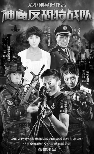 生死锐变剧情分集介绍 d449fab8-5584-4b0b-98bf-3d42074e232a_size174_w366_h600.jpg