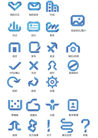 网店卖假货 淘宝当赔匠|淘宝网|淘宝