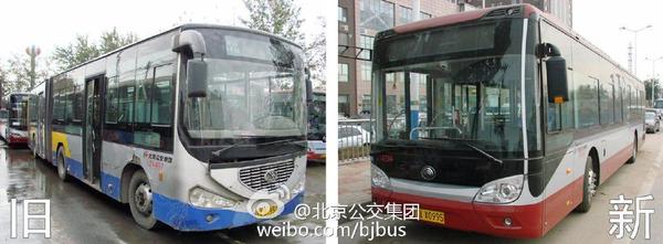 北京366路(慢)公交换新车 低碳环保有空调