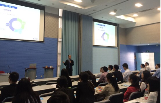 培养金融专才 参阅百瑞信托航海计划|招聘|技