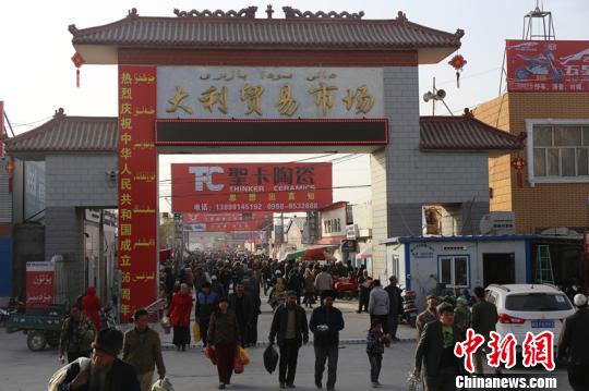 新疆莎车县人口_新疆喀什地区莎车县发生4.0级地震,震源深度12千米