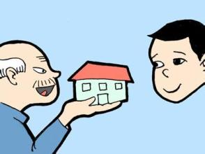 高管工资结构_高管工资收入退税(3)