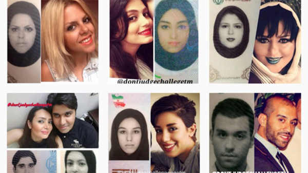 伊朗上百青年网上晒生活照，挑战黑白身份照。（网页截图）