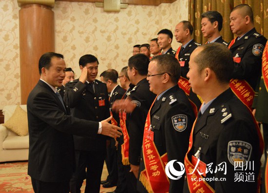四川省公安队伍思想政治建设工作会议在蓉召开